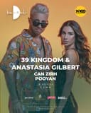 Ravers Empire presents 39 Kingdom & Anastasia Gilbert