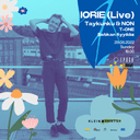 Iorie (live) 