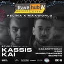 RaveHub4 Returns to city