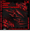 Night of Destruction