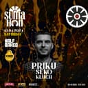 PRIKU at SUMA HAN