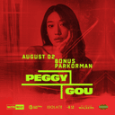 Peggy Gou | Istanbul 2025