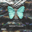 WINDSOR GARDEN ELECTRONIC MUSIC (POOL&MAIN STAGE)