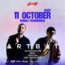 ARTBAT