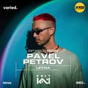 Varied Presents | Pavel Petrov