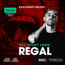 REGAL | ALL NIGHT LONG
