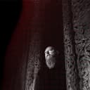 Of The Wand And The Moon