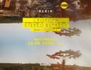Breathe presents: Christoph + Stereo Express
