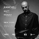 Defragged Sessions & Peak 34 Invites: KANCHELI