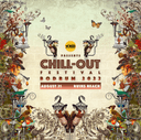 Chill-Out Festival Bodrum 2022