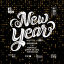 NEW YEAR ANNIVERSARY AT FIRIN ISTANBUL 