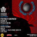 FRANKY GREINER at SUMA HAN