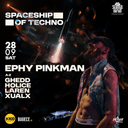 SPACESHIP OF TECHNO