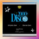 2000'ler Yabancı Pop DJ