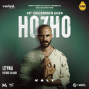 Varied Presents | Hozho